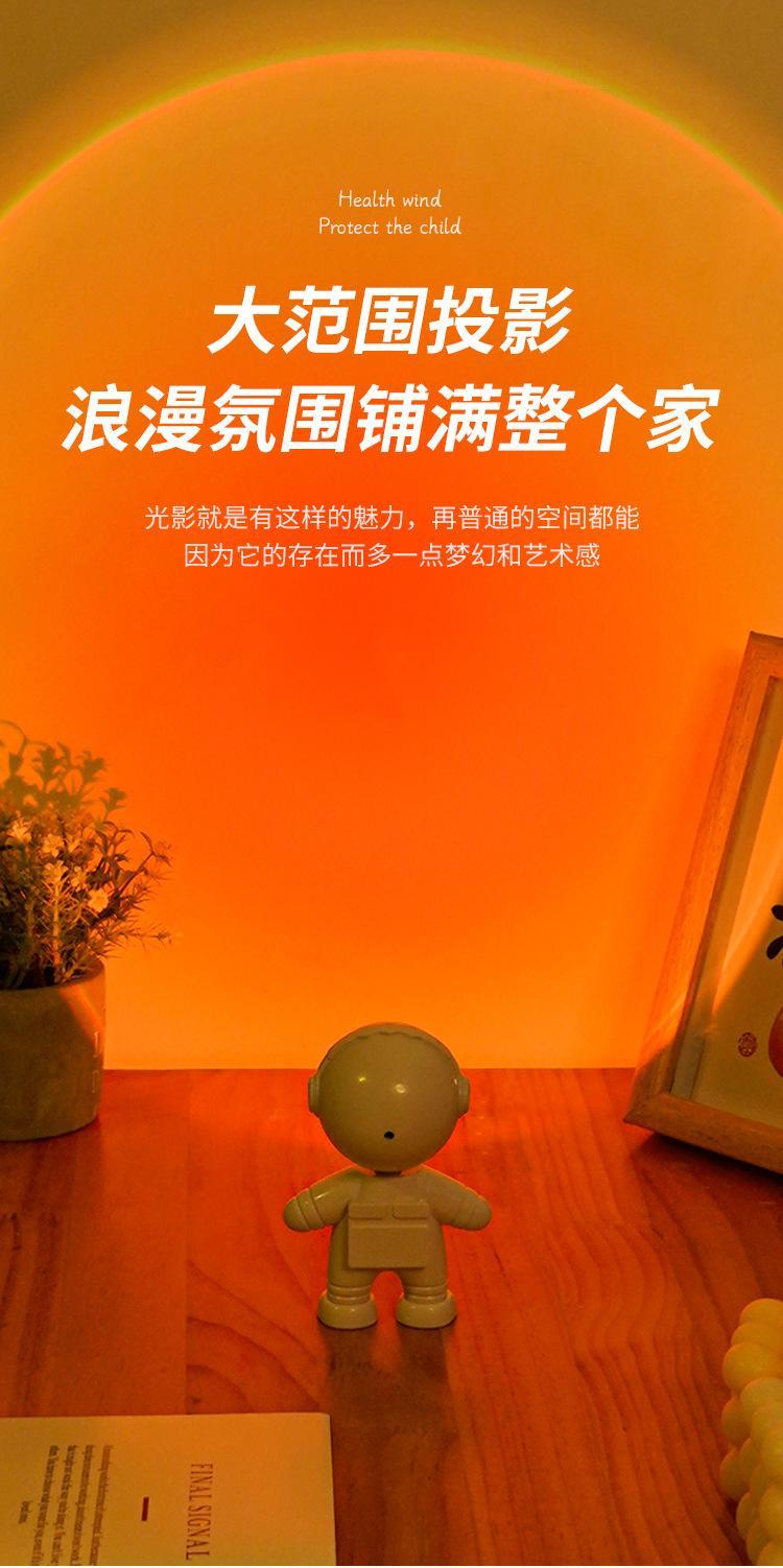 ✨日落灯，不只是灯 一种温柔的生活氛围感